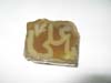 Agate  stones inside with name Allah from orissa gems