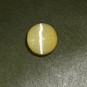 Opal cat's  eye from orissagems.com