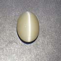 Quartz cats eye from orissagems.com