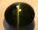 Diopside cat's eye ,Orissa gems Exporters