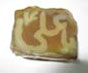 Rare Agate stone, namw of allah