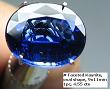 natural kyanite gems form orissa gems.com