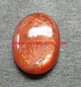 Natural Sun stone cabochon from orissa gems.com