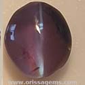 Natural Alexandrite cat's eye gems from  orissa gems.